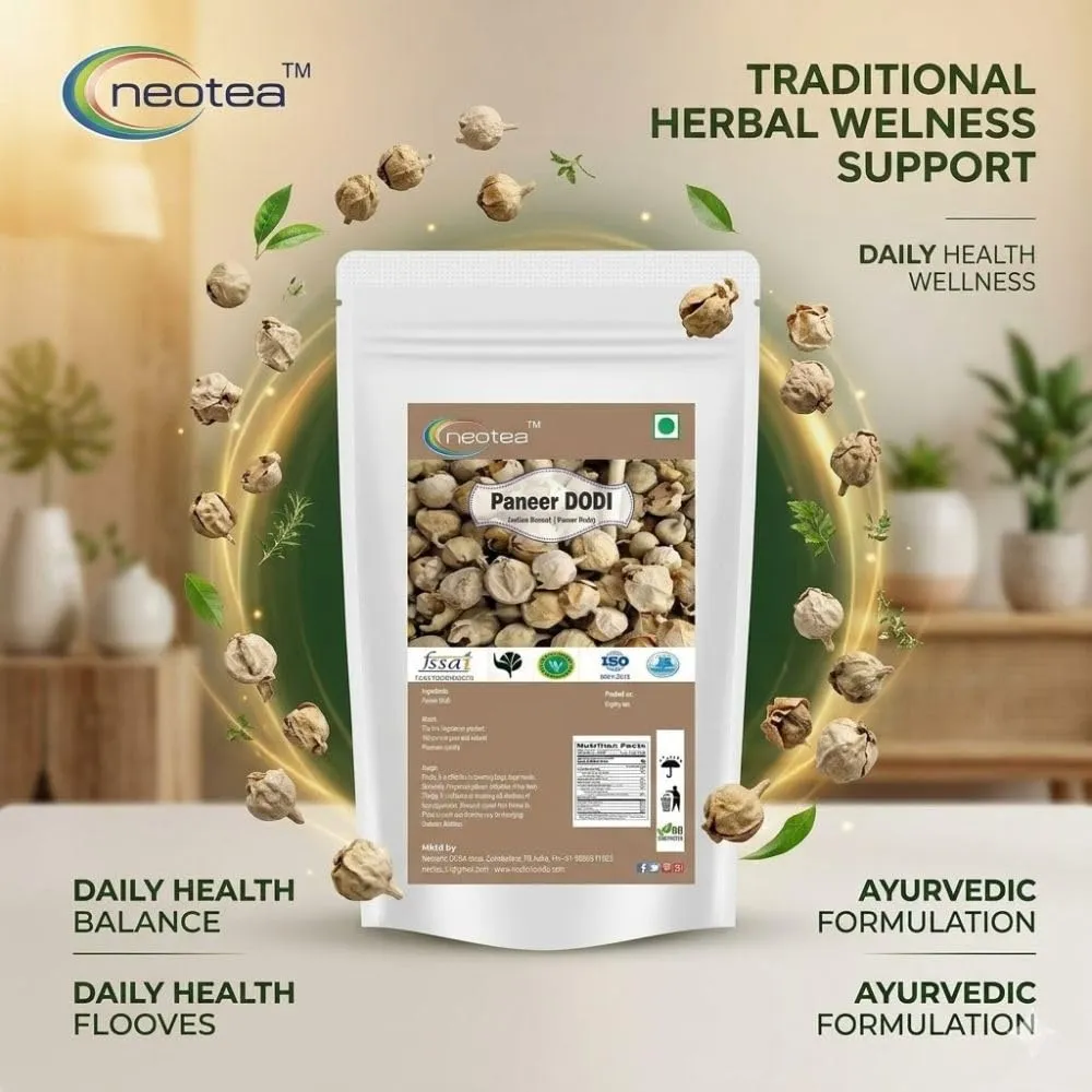 Paneer Dodi Raw Herb | Paneer Dodi Whole Dried Herb | Withania coagulans Dried Fruits | Traditional Indian Herbal Ingredient | Naturally Dried & Carefully Packed