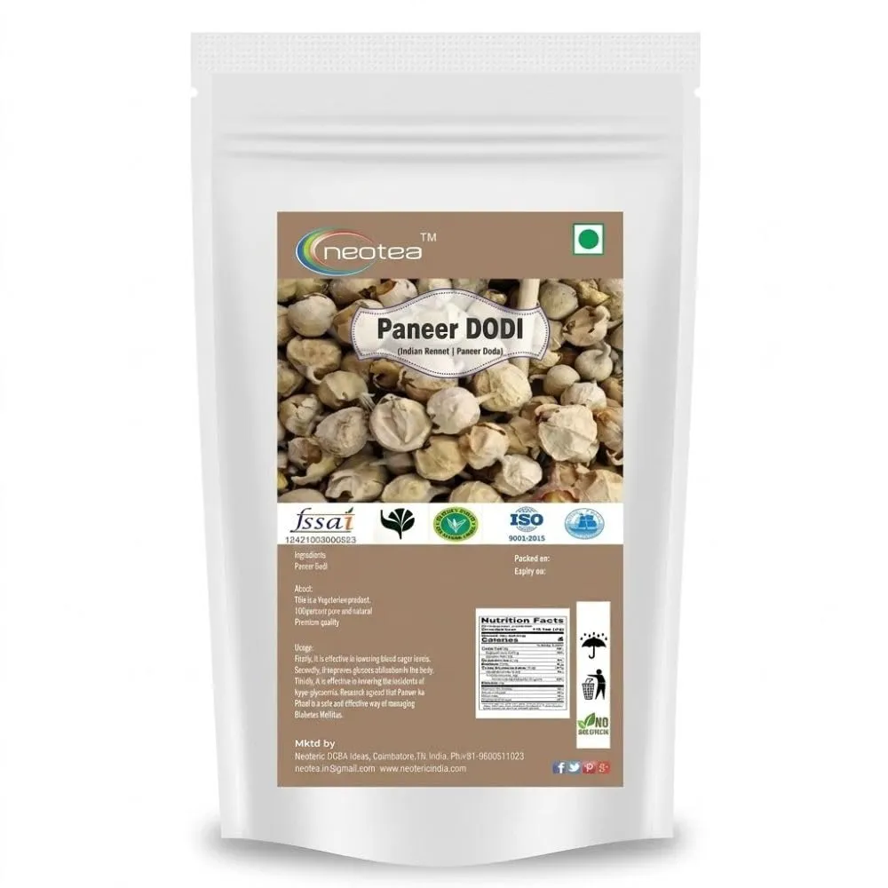 Paneer Dodi Raw Herb | Paneer Dodi Whole Dried Herb | Withania coagulans Dried Fruits | Traditional Indian Herbal Ingredient | Naturally Dried & Carefully Packed