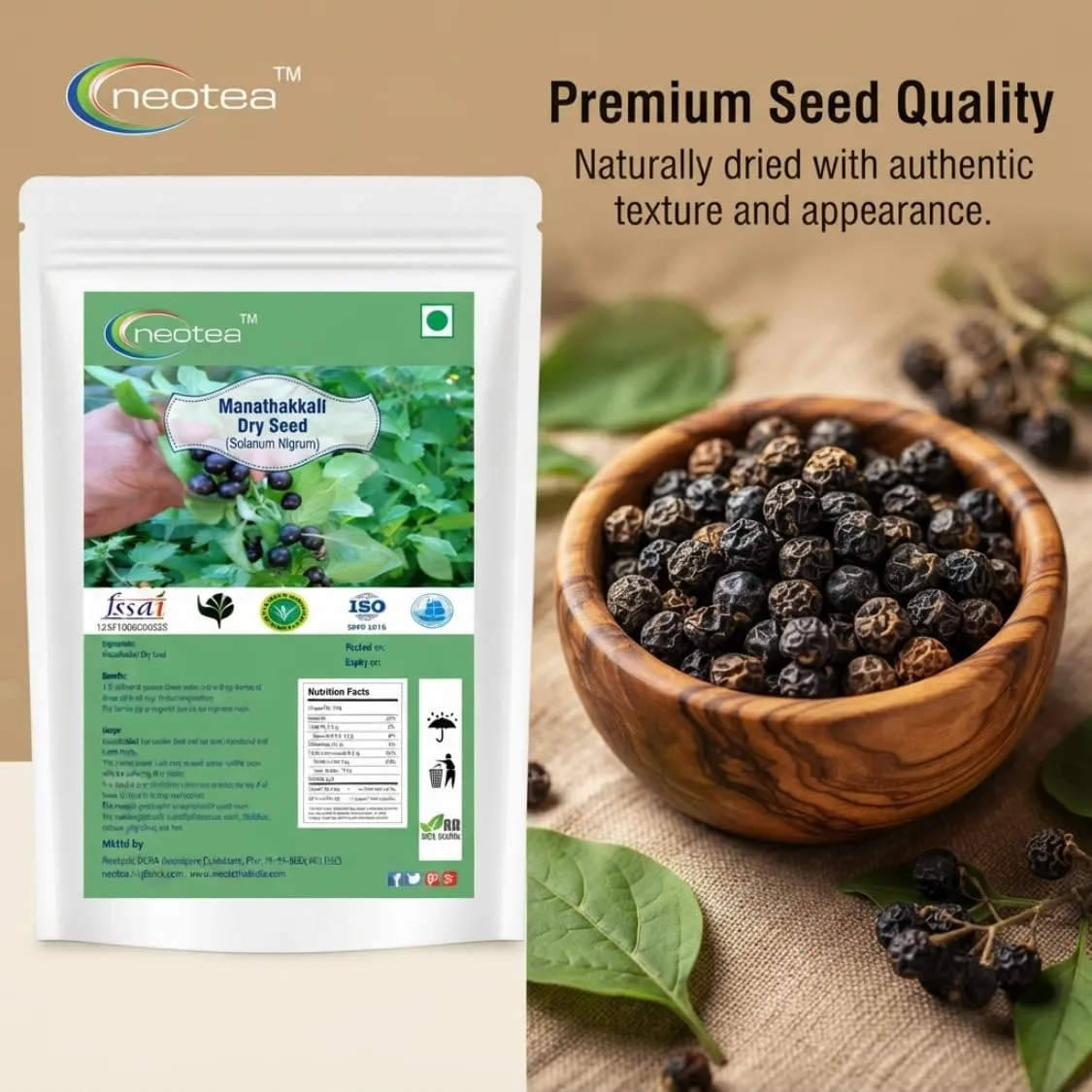 Manathakkali Dry Seed | Whole Dried Manathakkali Seeds | Raw Herbal Seeds | Naturally Dried Whole Seeds | Traditional Indian Herbal Ingredient | Carefully Packed