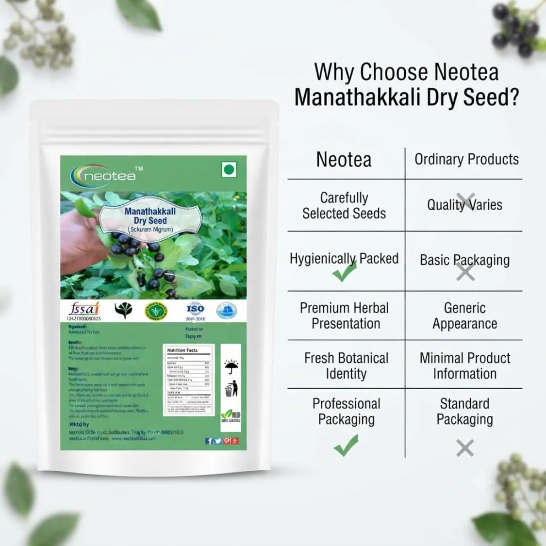 Manathakkali Dry Seed | Whole Dried Manathakkali Seeds | Raw Herbal Seeds | Naturally Dried Whole Seeds | Traditional Indian Herbal Ingredient | Carefully Packed