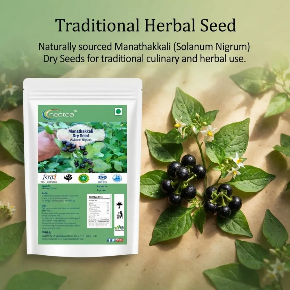 Manathakkali Dry Seed | Whole Dried Manathakkali Seeds | Raw Herbal Seeds | Naturally Dried Whole Seeds | Traditional Indian Herbal Ingredient | Carefully Packed