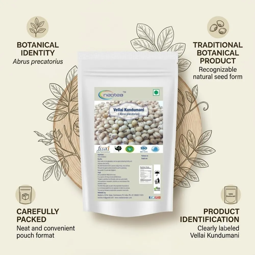 Vellai Kundumani Gulugunji Ratti Seeds | Abrus Precatorius White Variety | Natural, Raw & Unprocessed Seeds | Ideal for Traditional and Research Use | No Additives or Preservatives