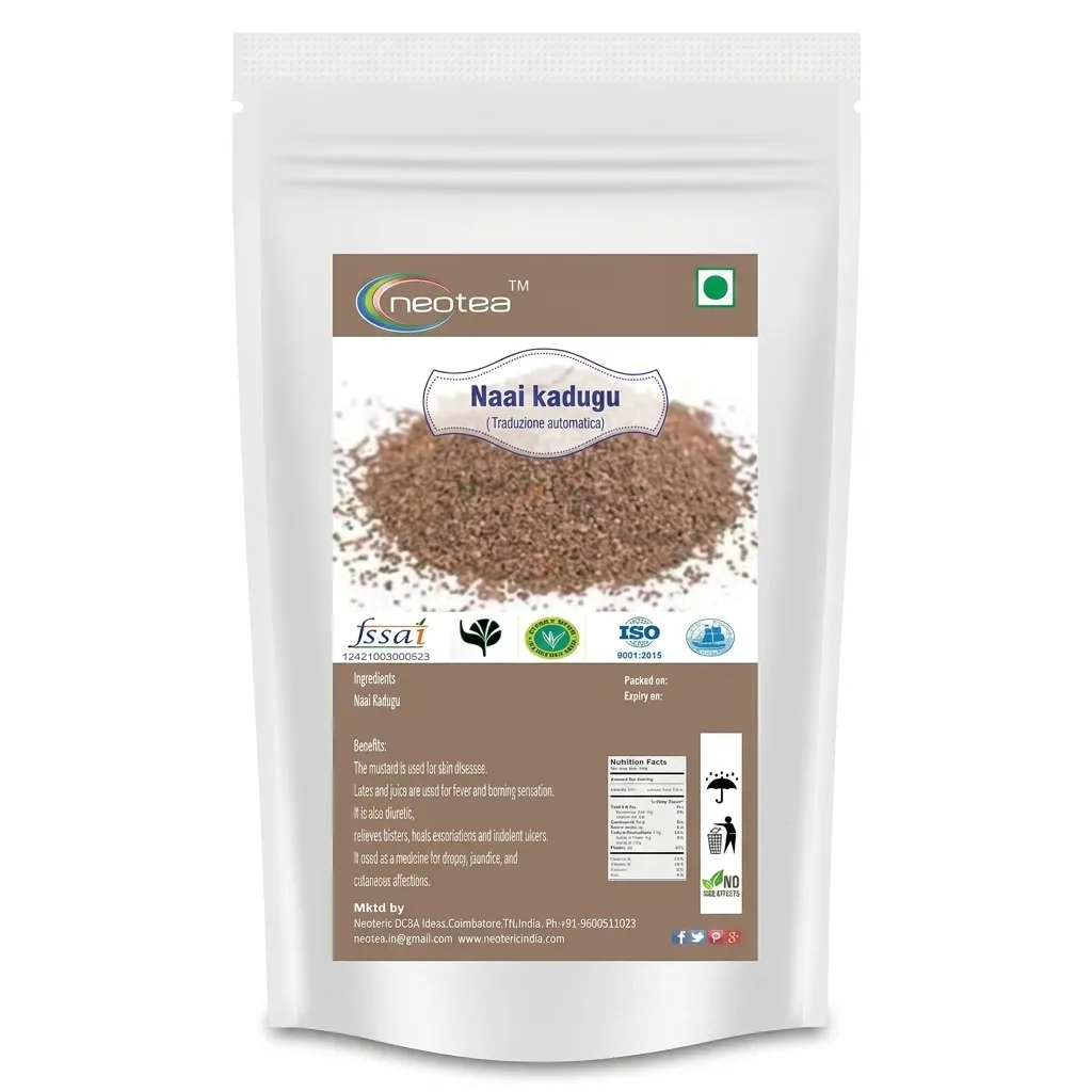 Naai Kadugu Raw Herbal Seeds | Traditional Indian Herb | Whole Naai Kadugu Seeds for Traditional Home Use | Natural Dried Herbal Ingredient
