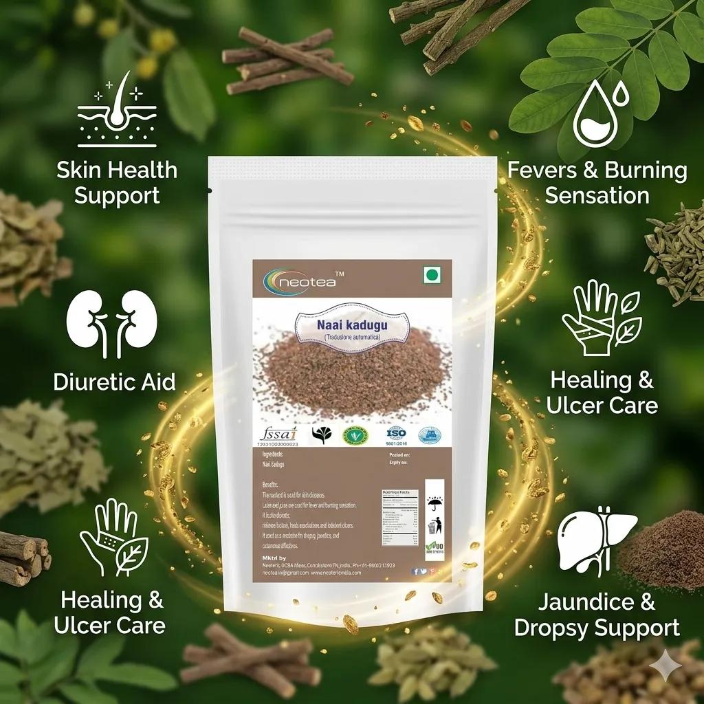 Naai Kadugu Raw Herbal Seeds | Traditional Indian Herb | Whole Naai Kadugu Seeds for Traditional Home Use | Natural Dried Herbal Ingredient