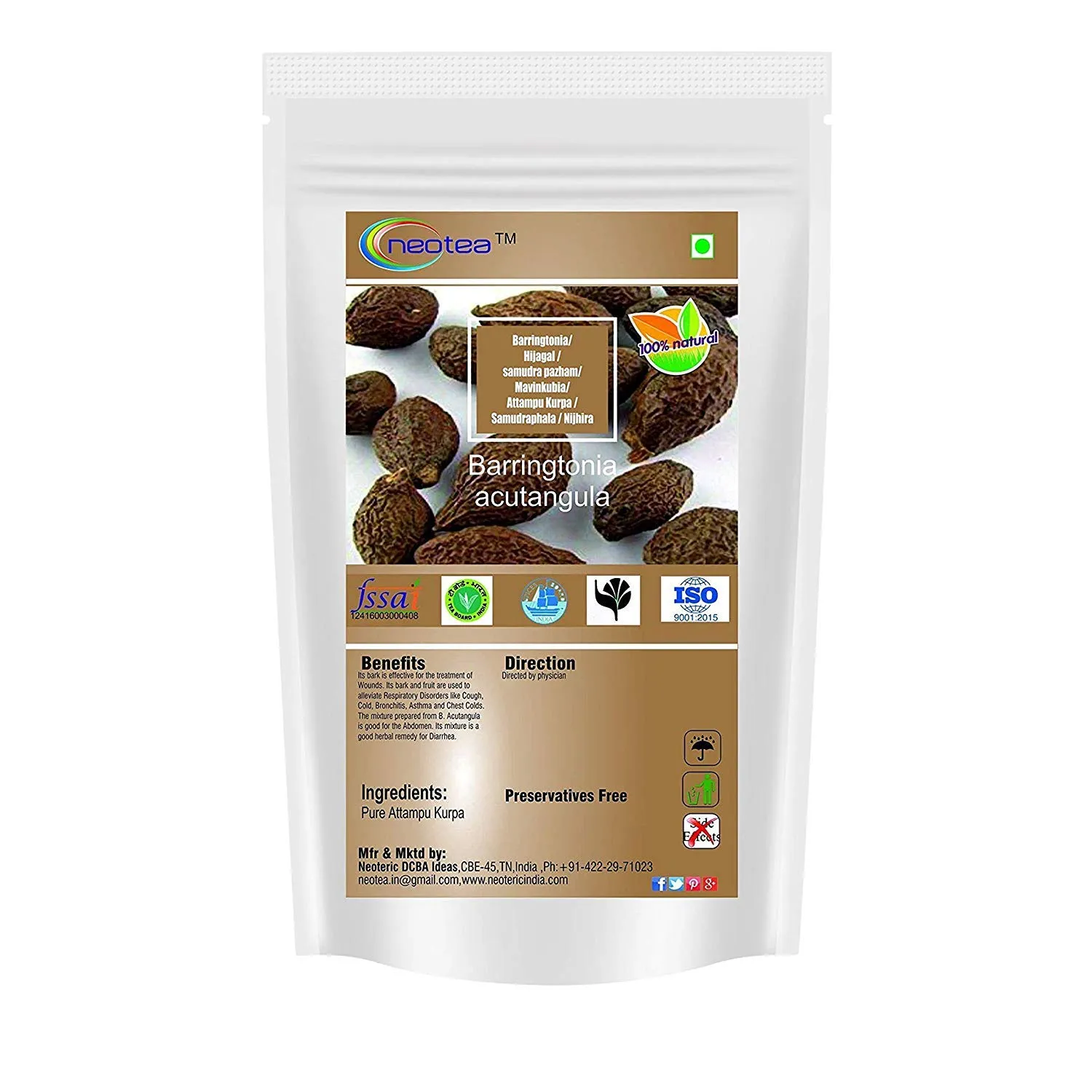 Samudra Pazham Raw Herbal (Barringtonia) | Whole Dried Samudra Pazham | Traditional Indian Herb for Herbal Preparations | Natural Dried Herb | Authentic Raw Herbal Ingredient